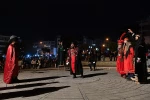 ویژه برنامه 