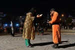 ویژه برنامه 