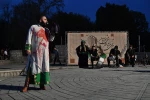 ویژه برنامه 