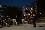 ویژه برنامه 