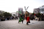 ویژه برنامه 