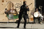 ویژه برنامه 