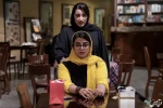 یک ملاقات ساده
نویسنده و کارگردان: جواد تولمی
عکس: فرزانه محمدی