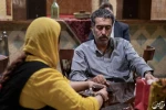 یک ملاقات ساده
نویسنده و کارگردان: جواد تولمی
عکس: فرزانه محمدی