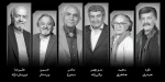 نمی‌خواهیم فقط نمایشنامه‌خوانی کنیم 2