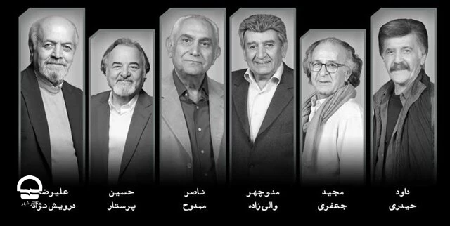 نمی‌خواهیم فقط نمایشنامه‌خوانی کنیم 2