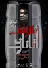 14560_tavaghof_image.a050e5