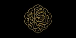 تئاتر شهر روز پنجشنبه تعطیل است 2