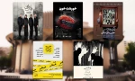 آغاز 5 نمایش جدید در مجموعه تئاتر شهر 2