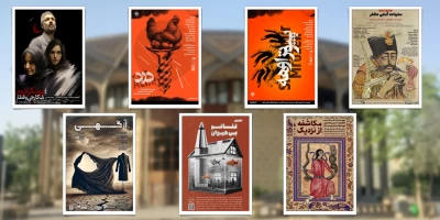 هم‌زمان با اتمام جشنواره تئاتر فجر؛

تئاتر شهر میزبان هفت نمایش شد