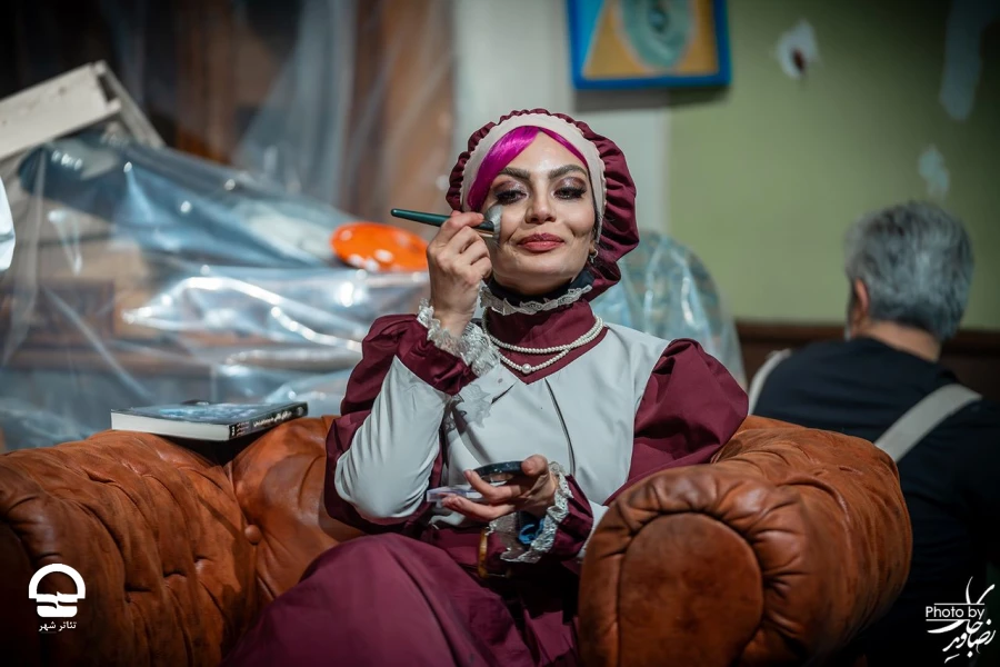نمایش درد