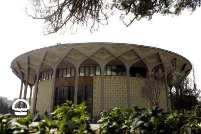 نگین فرهنگ و هنر ایران

مجموعه تئاترشهر