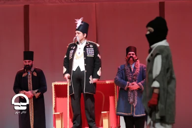 آبجی مظفر