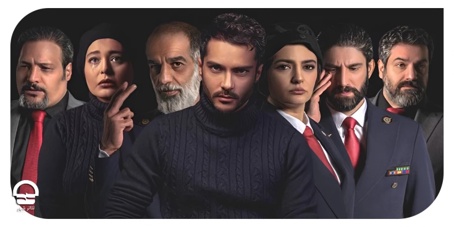 آغاز سومین دور اجرای نمایش «ترور» در تئاتر شهر 2