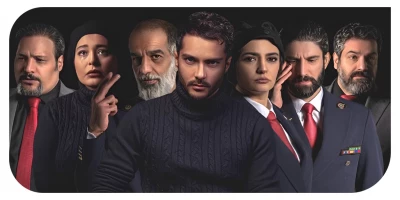 نگاهی به نمایش «ترور» که این روزها در سالن اصلی تئاترشهر به صحنه رفته است

تقابل اخلاق وظیفه‌گرا و اخلاق پیامدگرا