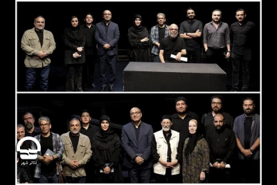 نمایشنامه‌خوانی «خیمه هنر» به پایان رسید