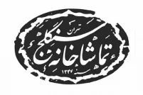 test 2