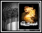 نمایش > 2
