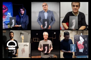 اجراهای تئاتر شهر به یعقوب صباحی تقدیم شد